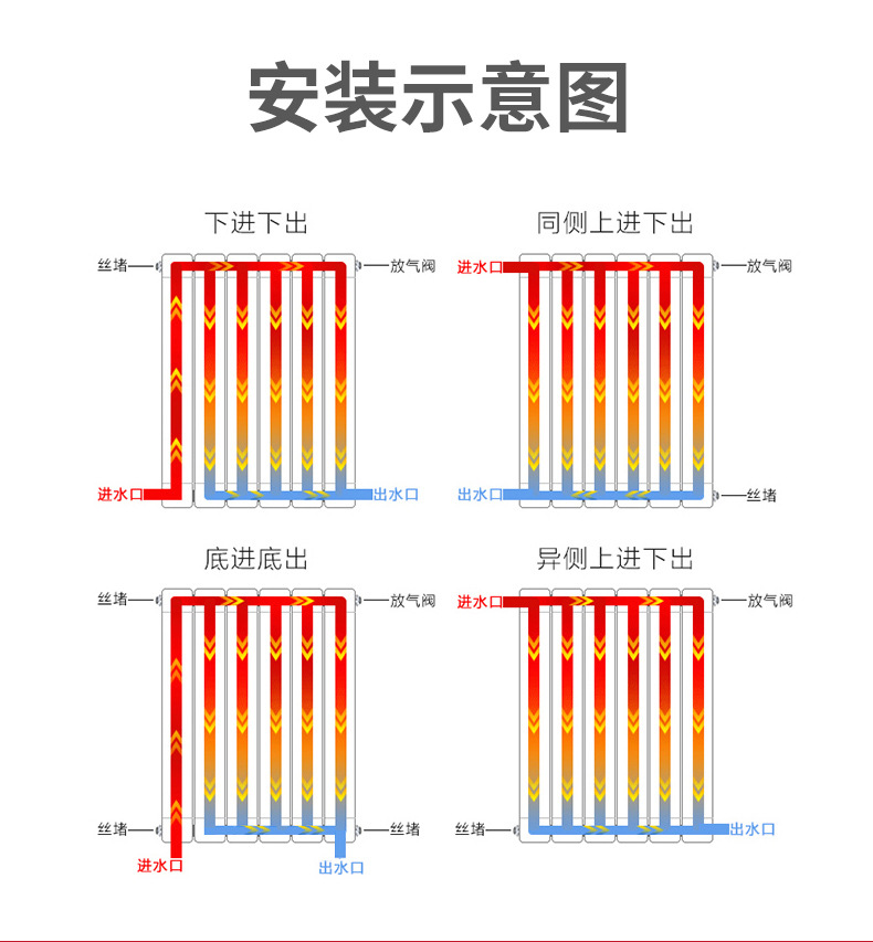 钢三_10.jpg