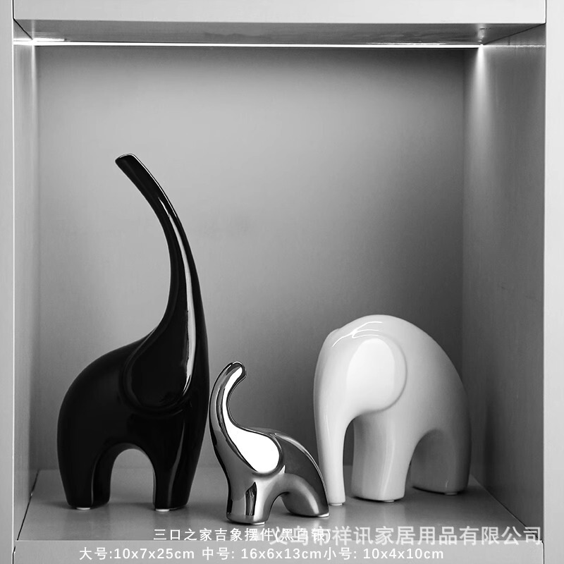 ライト高級クリエイティブ電気メッキ工芸品樹脂装飾品リビングルームオフィスワインキャビネット装飾新築祝いギフト卸売|undefined