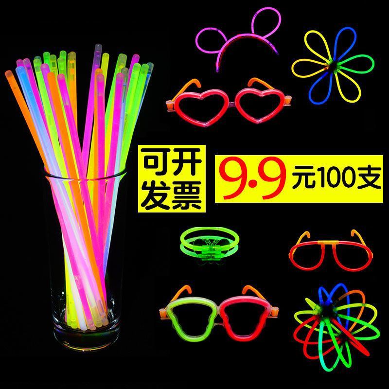 Fitness Band