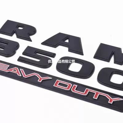 Car logo — Label