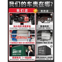 工地大马力载重农用柴油翻斗车自卸三轮车王工程液压砂浆电动自卸