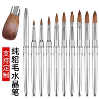Трансграничная маникюрная норковая шерсть Хрустальная ручка kolinsky brush Сибирская маникюр удлинительная ручка резная кисть