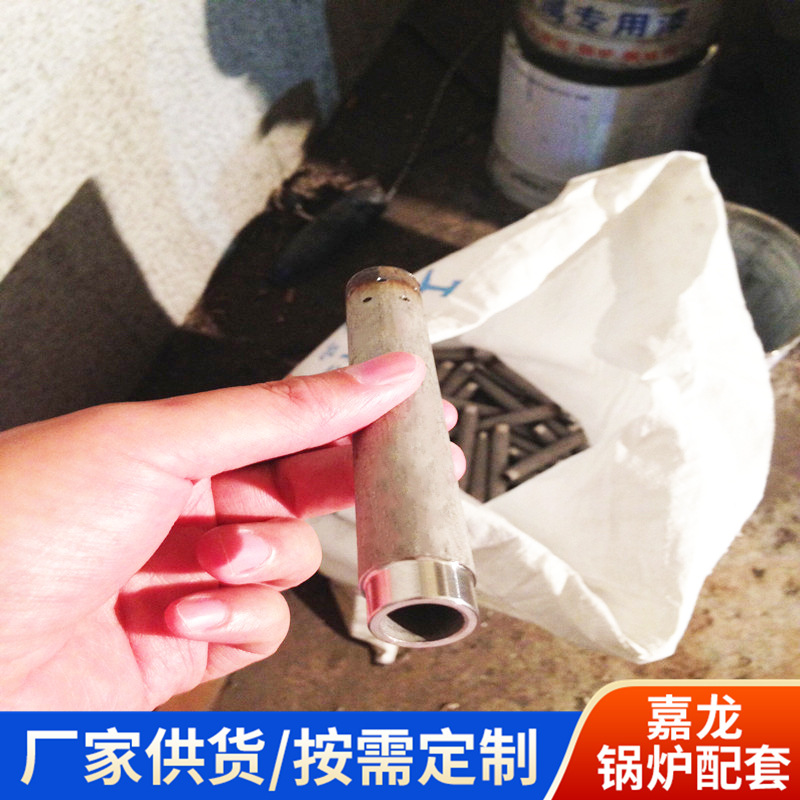 济南锅炉配件厂家批发  流化床返料器沸腾炉风帽 锅炉大风帽