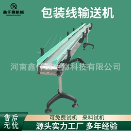 涂布机;灌装机械;其他行业专用