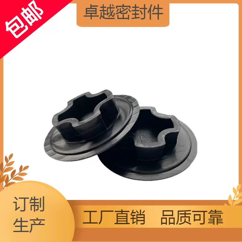 定制新风换气静压箱空气热泵风盘管表冷器水地机橡胶密封圈配件