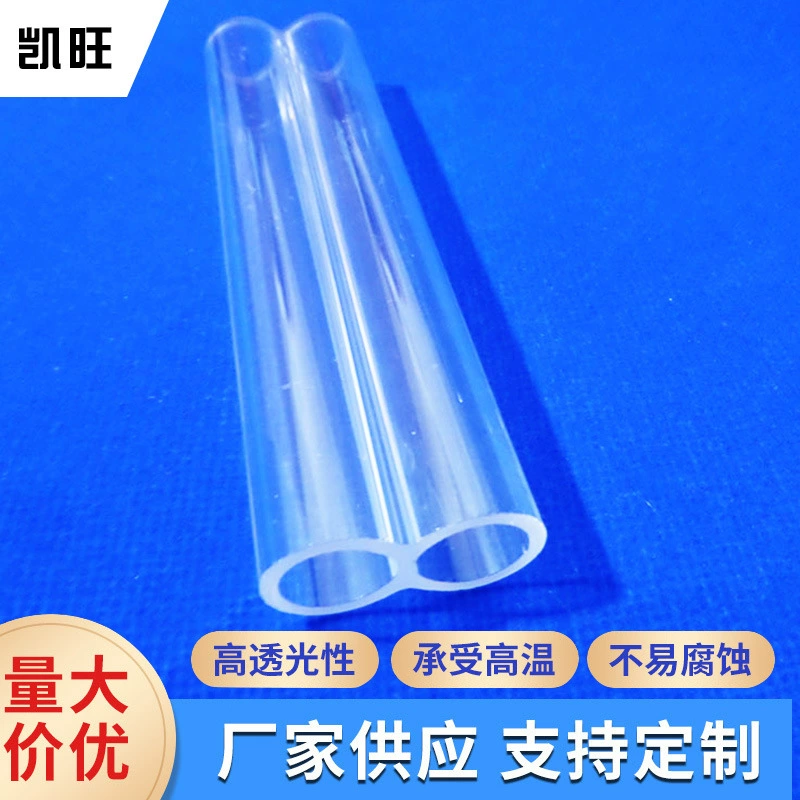 Quartz transparent glass pipe