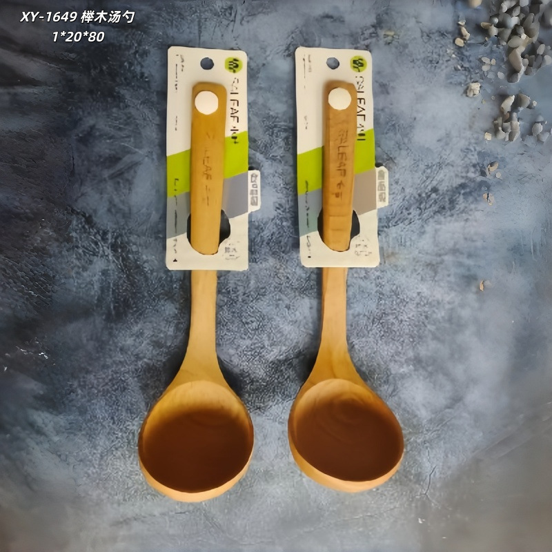 XY-1649 너도밤나무 숟가락