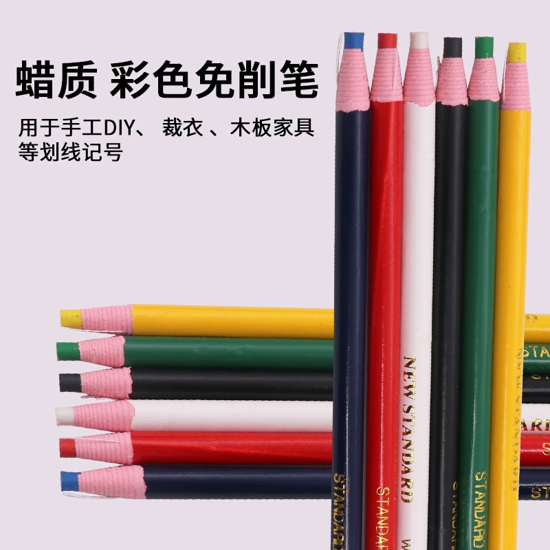 Южная Корея Вытяните линию карандаш красочные без резки ручка тянуть линию карандаш рулон бумаги точка ручка рука слеза перетащить линию пера точка