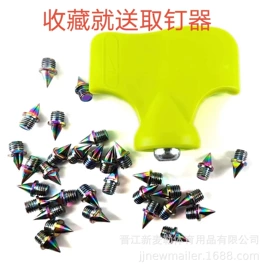 骑行鞋;高尔夫球钉;脚蹬