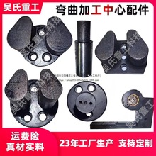 ����䓽���C�����ӹ�ģ��������ƿ����y�S�P����β�ۏ��^����