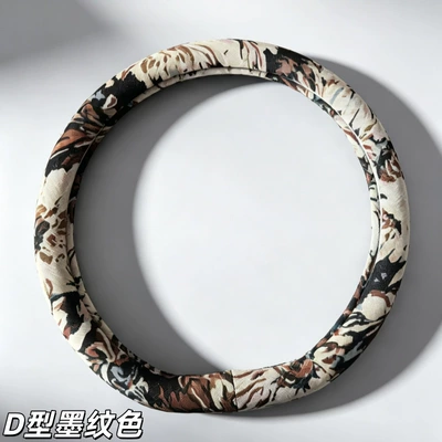 Steering wheel cover Men's and Women's Style, Universal for All - mo-pattern-color-d-type-38cm