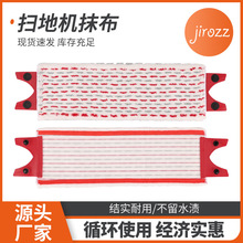 �m��΢���_vileda UltraMax XLƽ���ϰѲ��Ӵ���L��Q���|���