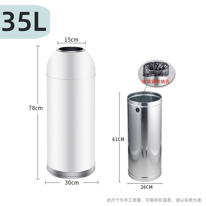 Gran contenedor de basura comercial de gran capacidad de bala de acero inoxidable redonda sin tapa centro comercial de comidas y café tienda de té de leche