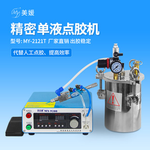 UV�S�z�T�z�C�����z�����z�C���܆�Һ����ע�z�C��N�νM���c�z�C