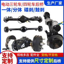 ֱ��늙C��� 48v72v������݆늄�܇�Ә� һ�w���x��򿂳�