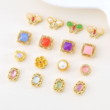 ���L�~僽����ˮ��ħ���Ƕ�������走��diy�ִ����Ʒ���