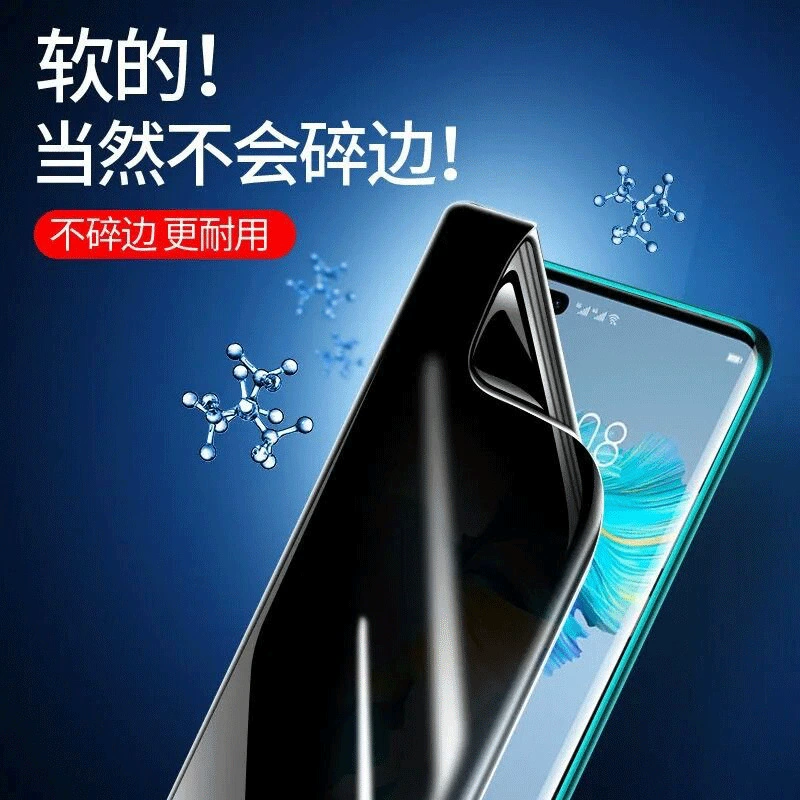Huawei, совместимый гидрогель про, защитный мобильный телефон, 40
