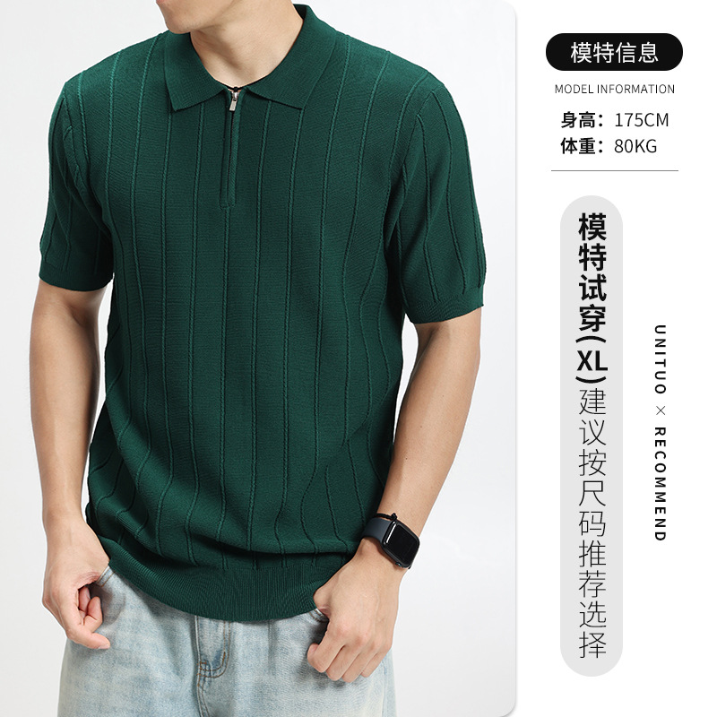 Lujo ligero de alta calidad zipper jersey polo camiseta de hombre manga corta con solapa vertical texturizada camiseta de alta calidad ropa de hombre