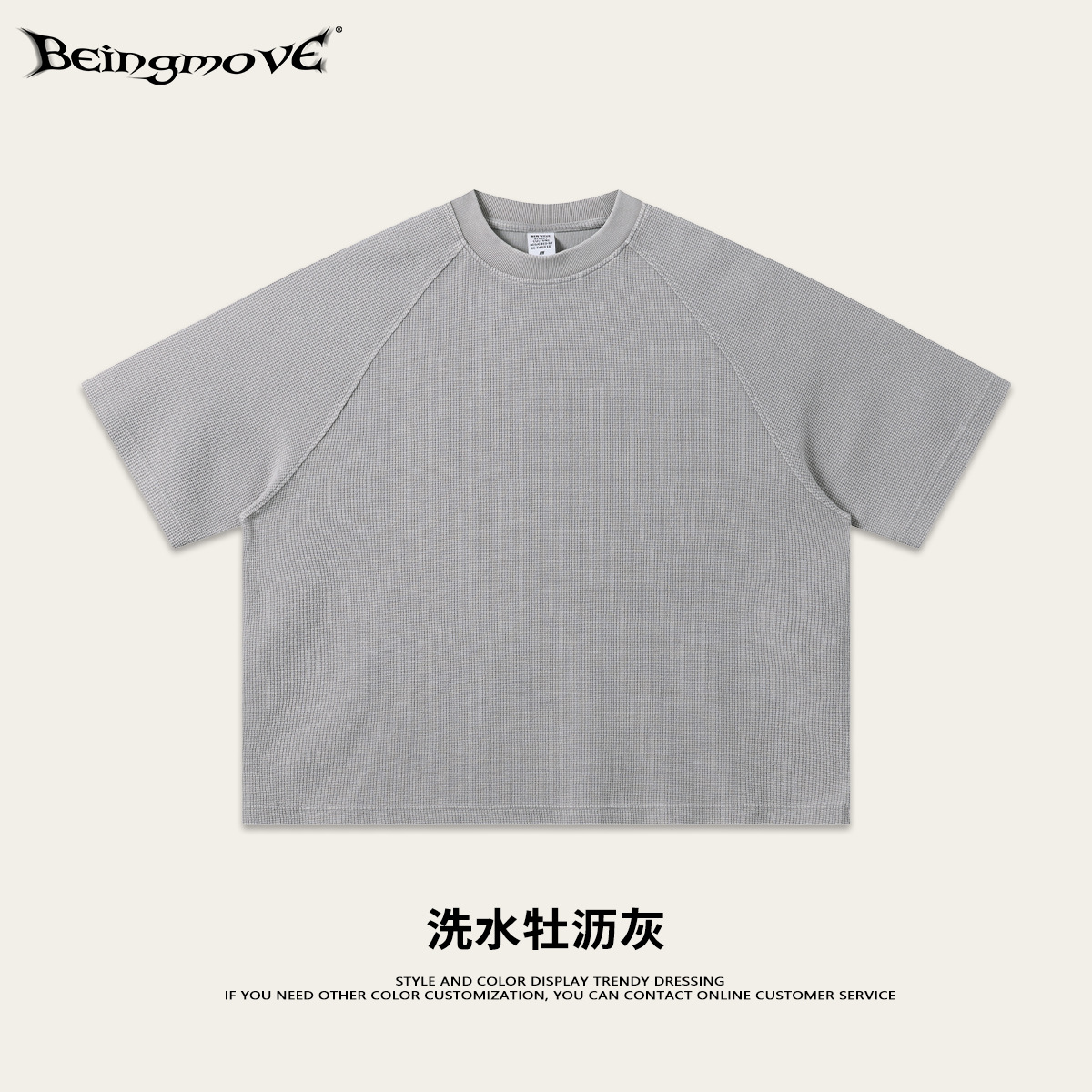 Calle secada| Primavera y verano ropa de hombre estilo americano retro calle viejo waffle manga corta suelta camiseta transpirable para hombre
