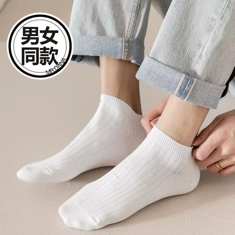 Calcetines de algodón para hombre, calcetines a media pantorrilla blancos y negros, calcetines cortos para mujer, calcetines largos deportivos para estudiantes, desodorantes y absorbentes del sudor, de algodón puro para primavera y verano