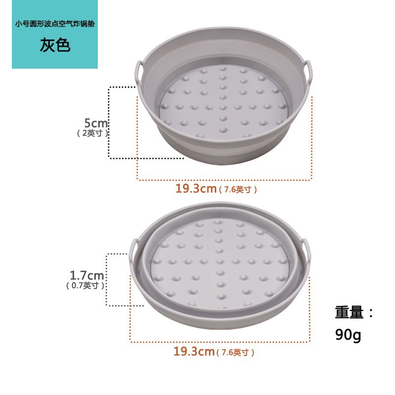 Bandeja para hornear de silicona para freidora de aire popular transfronteriza, almohadilla aislante redonda antiescaldado, almohadilla para freidora de aire plegable reutilizable