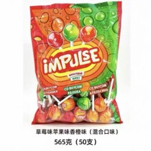 俄罗斯棒棒糖原装进口KDV什锦水果多种口味儿童圣诞节年货小礼物