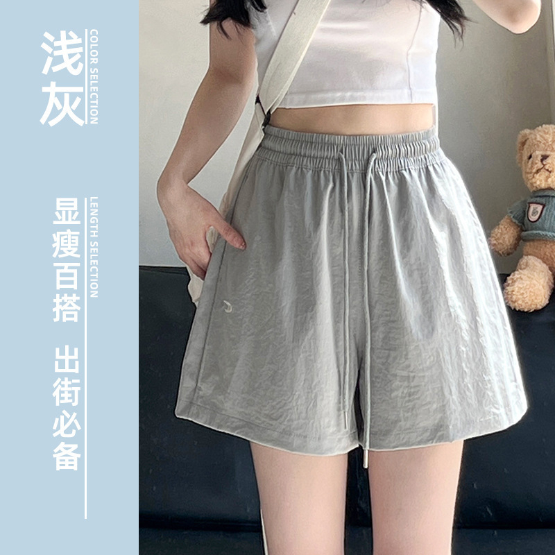 蓝色刺绣工装裤女夏季2025新款高腰宽松a字美式速干运动五分短裤|undefined