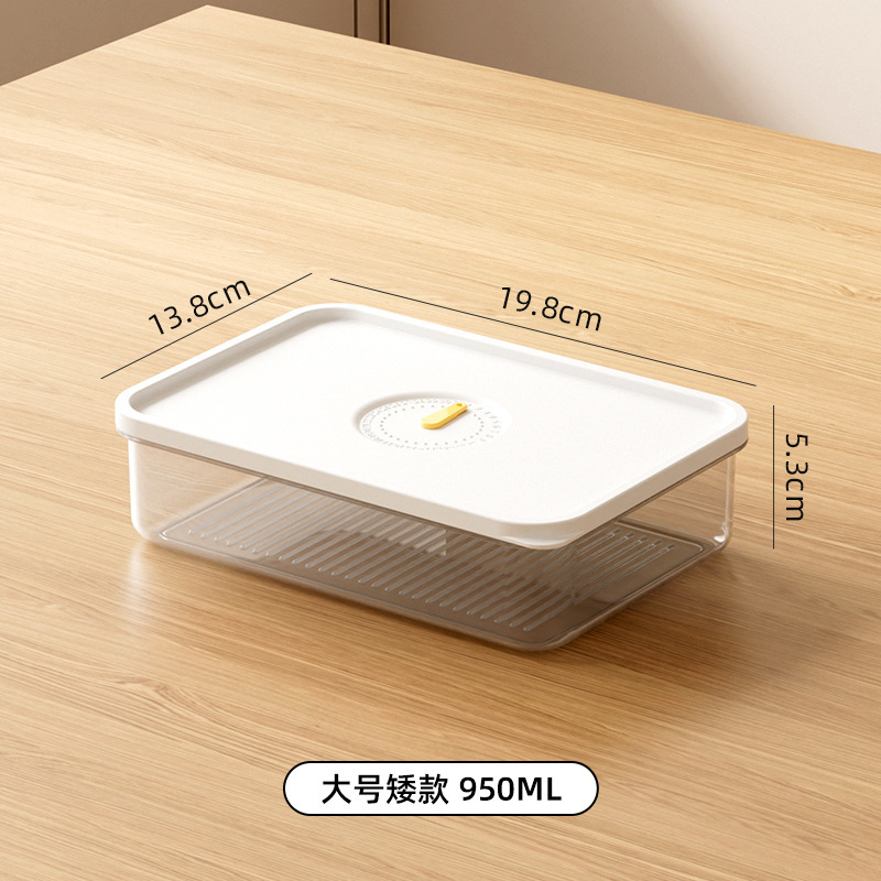 La Caja de almacenamiento del refrigerador, el arroz especial, se divide en cajas frescas de grado alimenticio, los alimentos se sellan con plástico y la Caja de almacenamiento se engrosa.