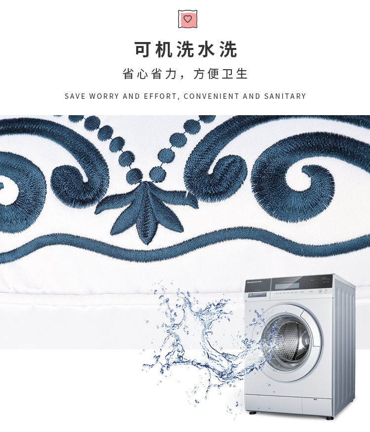 绣花抱枕_09.jpg
