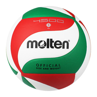 Molten Moten Volleyball Indoor and Outdoor Soft PU Student Game Training Ball V5M4500 Test Ball