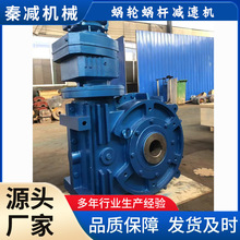 �S�bʽ΁�U�p����GCWU250GCWO315GCWS200���ټ��X݆΁�U�p�ٙC