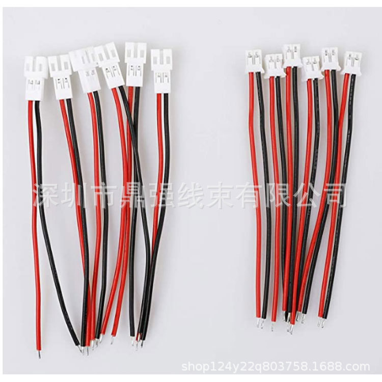 PH2.0间距端子线，18650电池端子线，2.0间距端子线，1007端子线