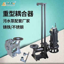 离心泵;自吸泵;其他泵