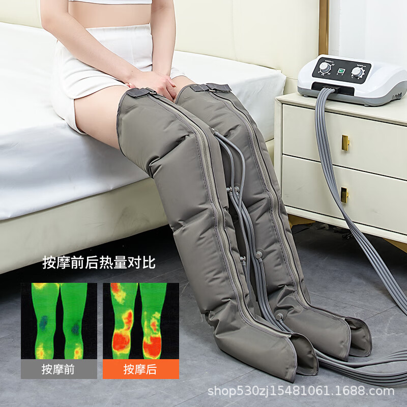 空気波圧力マッサージ器静脈怒張脚部気動マッサージ器腕脚部足治療機メーカークロスボーダー|undefined