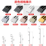 Металлическая подсветка пола из нержавеющей стали на стену, 5/6/8см