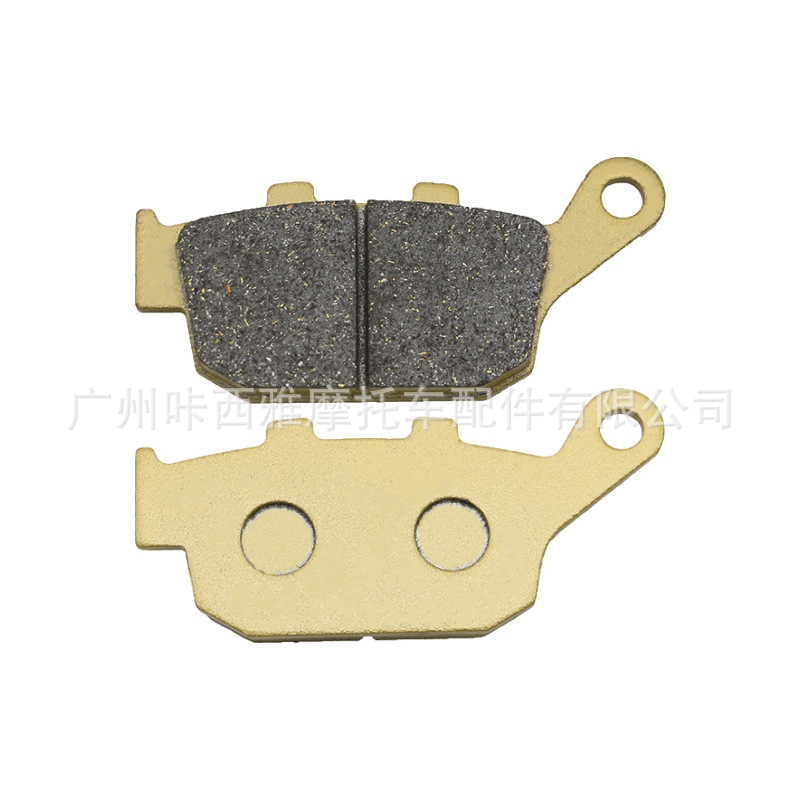 Suitable for Honda Cb400 Cbr250/400 19/22/23/29 Motorcycle Front and Rear Brake Pads