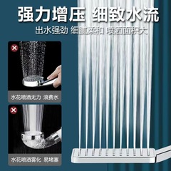 Shower Head High Pressure Boost Large Water Flow Bathroom Hot Water Heater Shower Rain Shower Set Bathroom Heater Shower Head