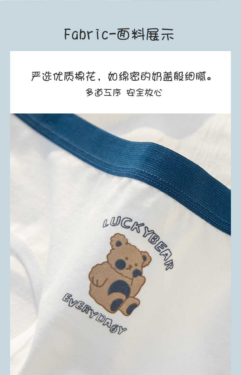 详情_07.jpg