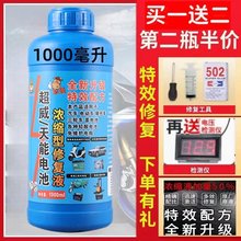 늳��ޏ�Һ늄Ӳ�܇����늳���Ħ����늳��U��늳��ƿˮ늽�Һ