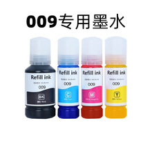 ��R�m�Ð�����009īˮL15158 L15168 L15146/15147 L6468 L6498