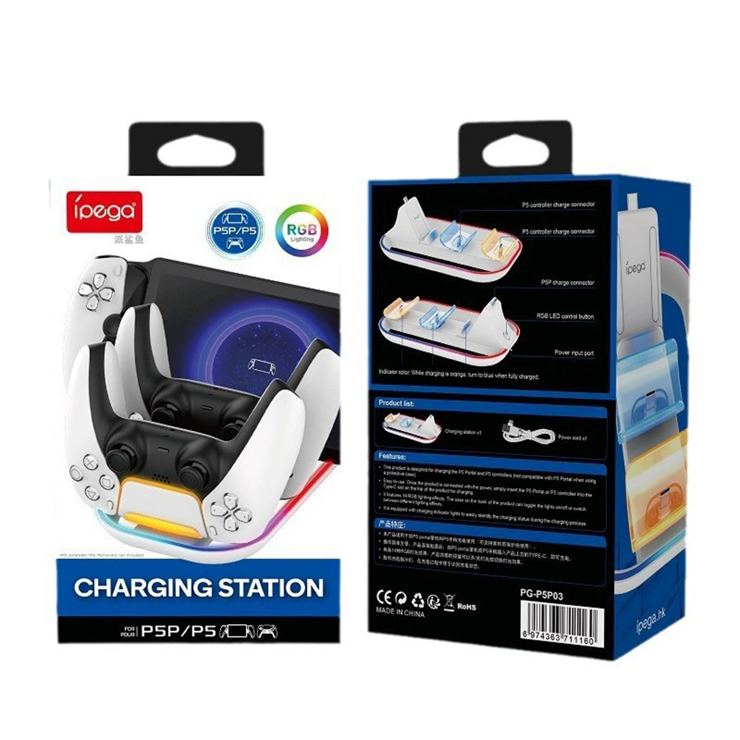 Подходящее для PS5 Portal Streaming Handheld Casing Base PS5 Gamepad Three-in-One Cooling Colorful RGB