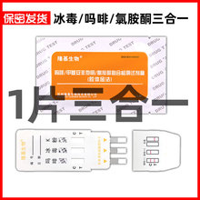 ¡������򞶾��z���y���z�y������ԇ���l����K����һ�z�y��