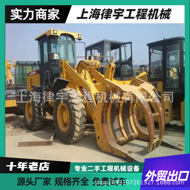 外贸直销柳工龙工临工30、50、60抓木装载机 二手抱木机