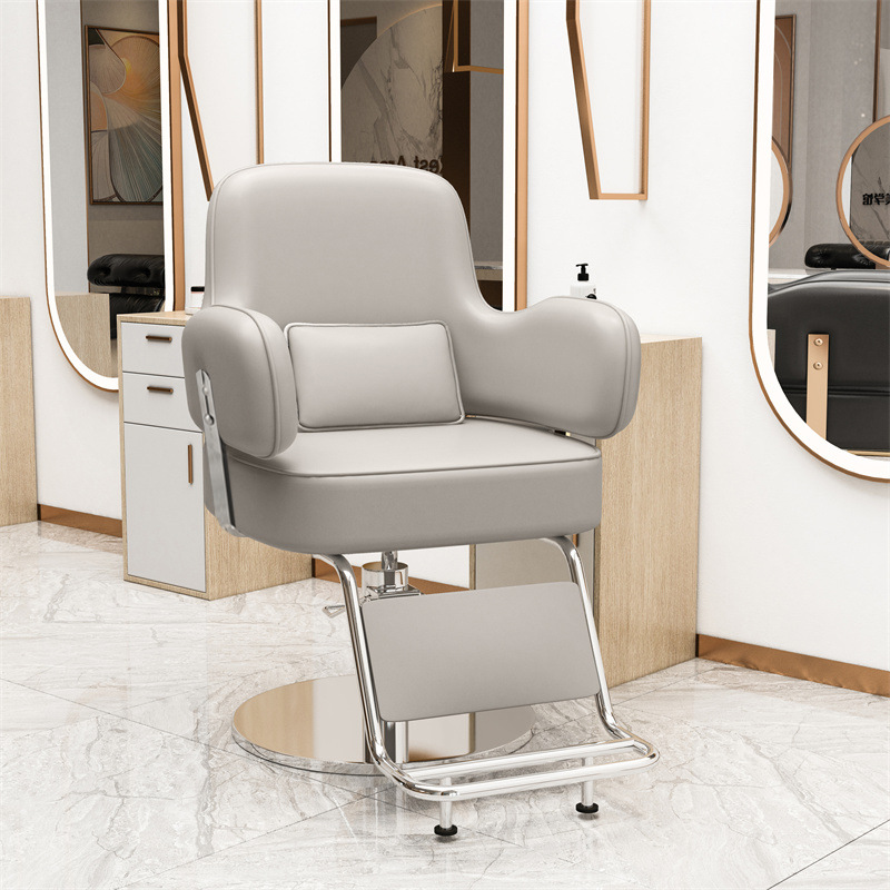 Gray Light-Stainless Steel Silver Disc Footstool