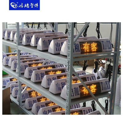 taxi light, sign light with – Roof Light