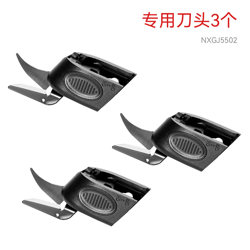 Una pieza de alfombra de tela lotada cortar cuero tijeras eléctricas transfronterizas de mano recargable cortar tijeras eléctricas de tela