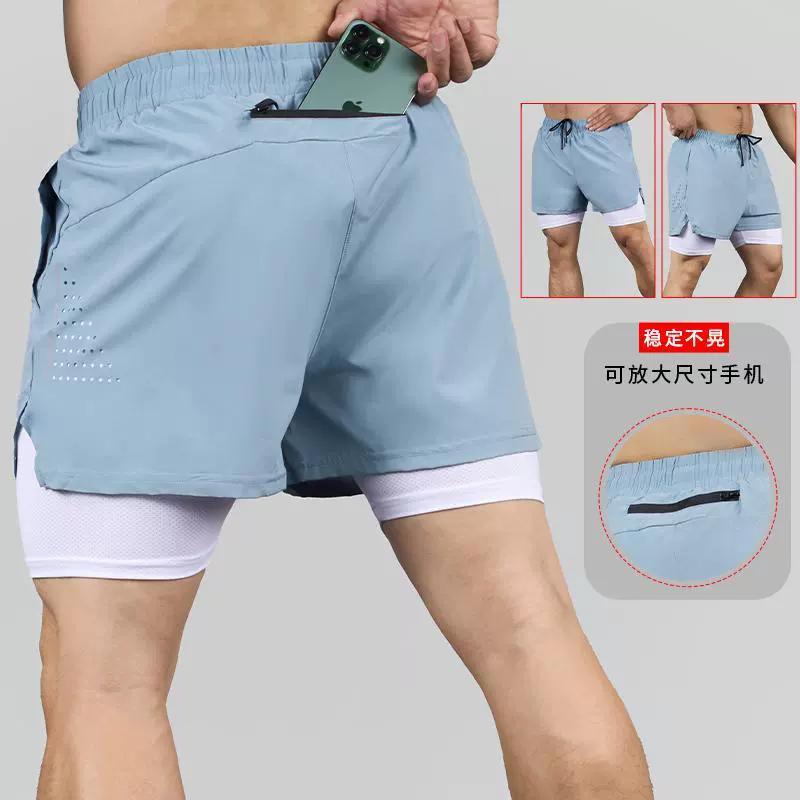 Sports Shorts for Men's Running Special Can Put Mobile Phone in Summer Professional Track and Field Training Quick-drying Triple Pants Lined Pants Sports Shorts for Men's Running Special Can Put Mobile Phone in Summer Professional Track and Field Training Quick-drying Triple Pants Lined Pants