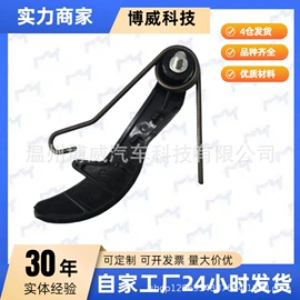 中控锁;车身及附件;其他行走系统