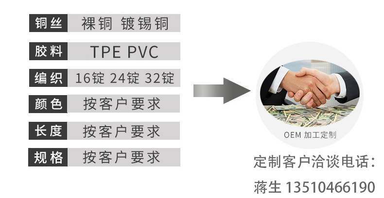 21553113573_887645117