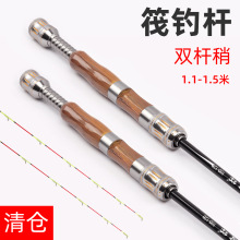 ��D��ľ�ְѷ��ͷ�ី��~�����l1.3���մɌ��h�򷤰����� �����U